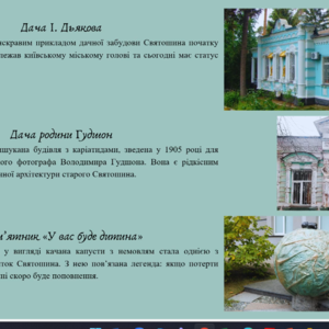 imageGallery