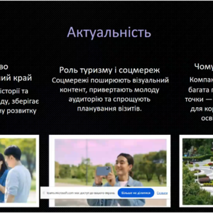 imageGallery