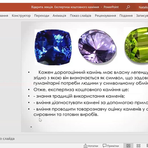 imageGallery