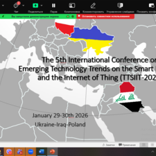 V Міжнародна науково-практична конференція “Новітні технологічні тенденції Смарт індустрії та інтернету речей”