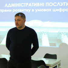 An Accessible and Engaging Look at the Digitization of Administrative Services: a Guest Lecture by FEMP Alumnus Oleksandr Kamenchuk