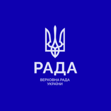 Відбулося навчання новопризначених працівників Апарату Верховної Ради України