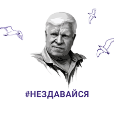 Перший у Києві університетський показ документального фільму «Хлібний Капітан України»