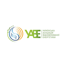 An Insightful Guest Lecture by Stanislav Ignatiev, an Energy Security Practitioner and Expert