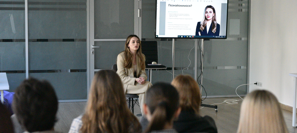 Going the extra mile: скіли та компетенції, які допоможуть юристу залишатися конкурентним