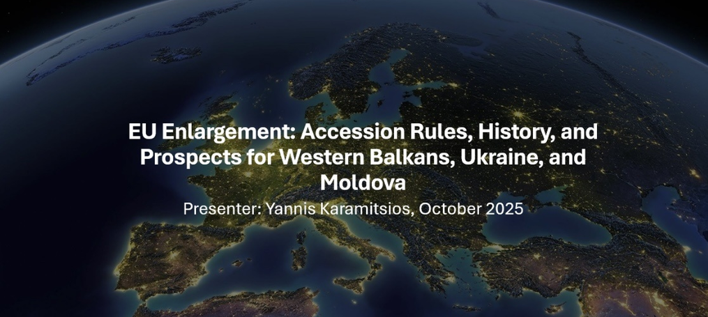 Відкрита лекція Янніса Карамітсіоса на тему «Розширення ЄС: правила вступу, історія та перспективи для Західних Балкан, України та Молдови»