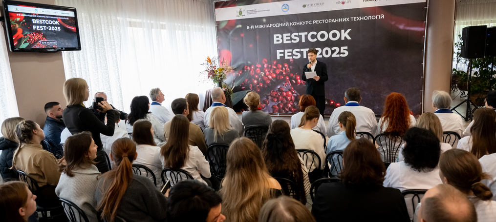 BestCookFest–2025