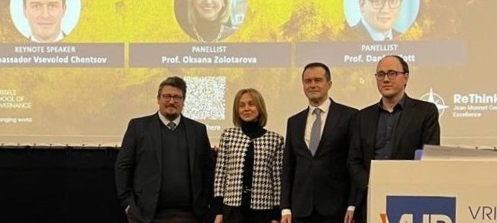 «Ukraine, Europe and the European Union’s Response to russian Aggression»: Expert Discussion in Brussels with the Participation of SUTE’s Associate Professor Oksana Zolotarova