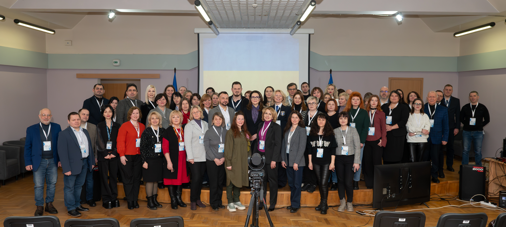 Дискусійна платформа: «Кращі практики та виклики реалізації механізмів перехідного правосуддя»