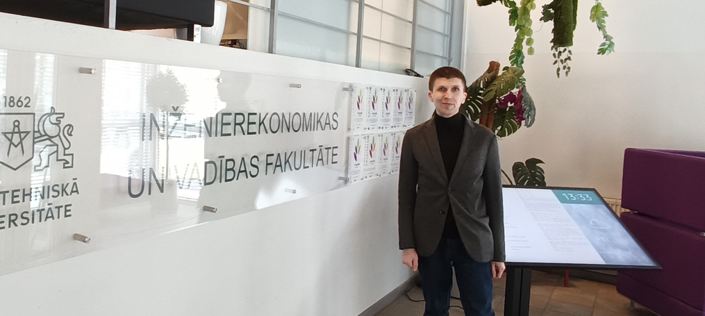 Участь у міжнародному академічному стажуванні в Ризькому технічному університеті (РТУ)