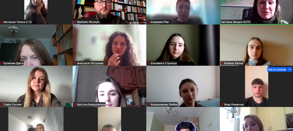 Лекція Першого заступника Голови Національної служби посередництва та примирення