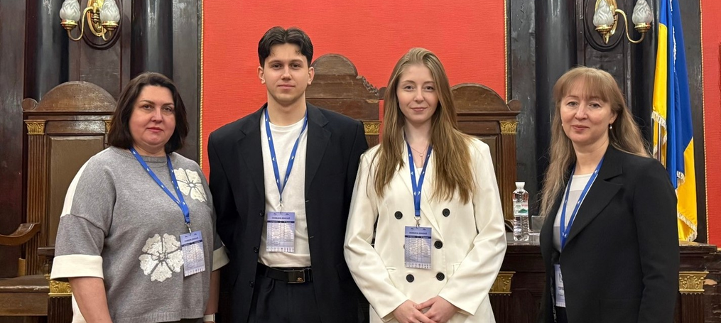 ІІІ місце у всеукраїнському змаганні з міжнародного кримінального права