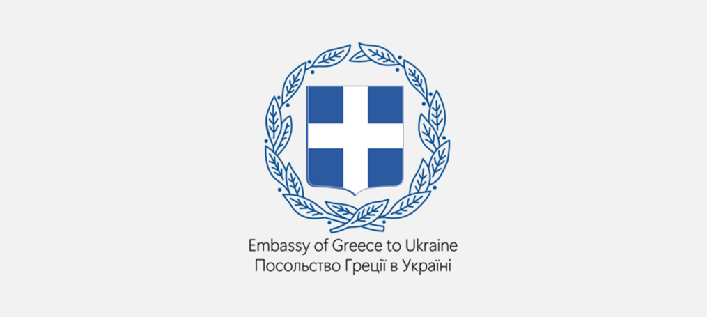 Участь ректора ДТЕУ в дипломатичному прийомі з нагоди Дня незалежності Греції