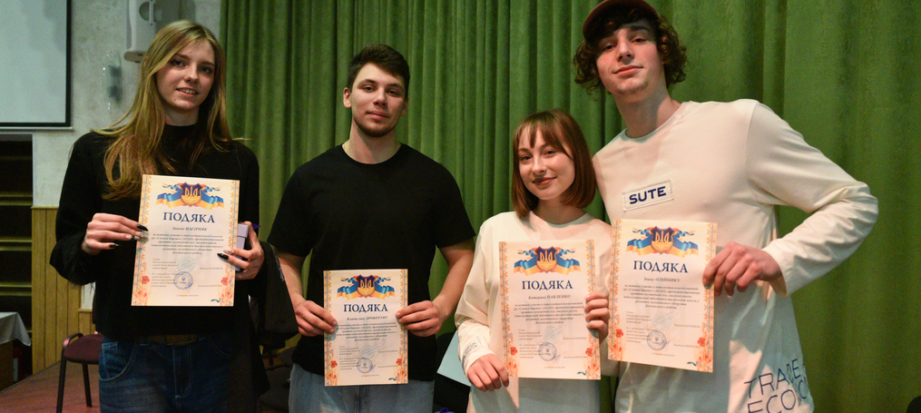 Інтелектуальні лідери Деснянського району з ДТЕУ