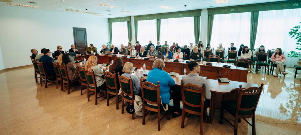 Міжнародна науково-практична конференція «Сталий туризм – європейський вимір для відбудови України»