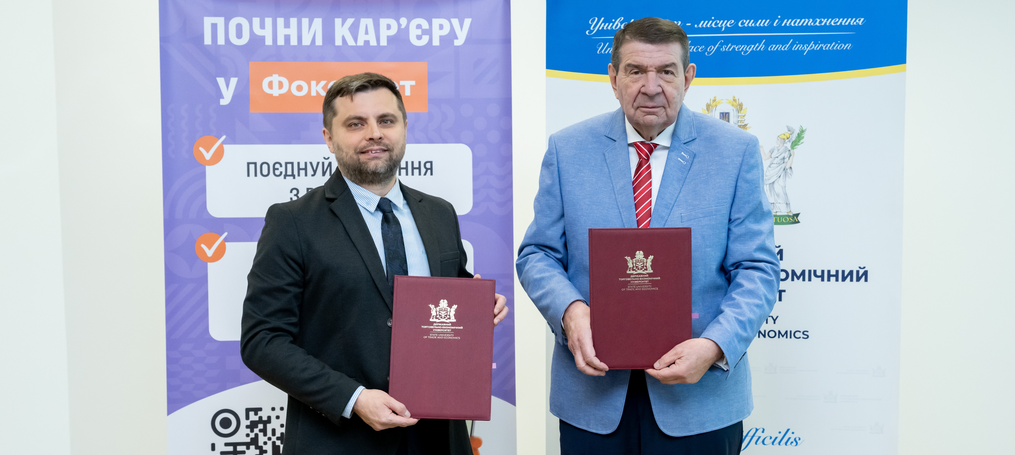 Новий поштовх партнерства з компанією «Фокстрот»