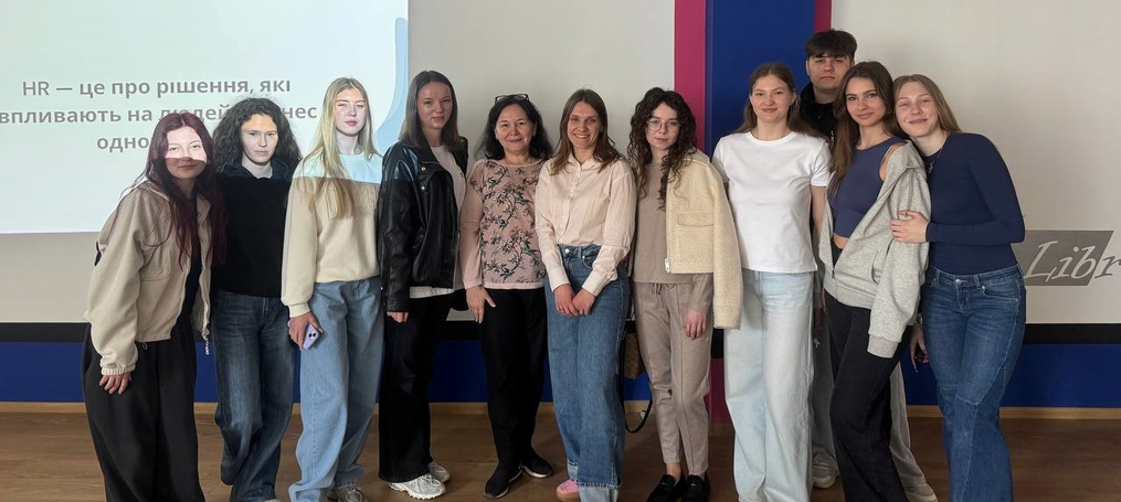 Зустріч студентів із HR-менеджеркою компанії Wine Bureau Юлією Шестопал