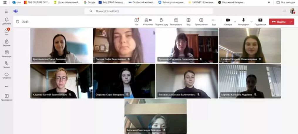 «МІЖКУЛЬТУРНА КОМПЕТЕНТНІСТЬ ЯК КЛЮЧОВИЙ КОМПОНЕНТ СУЧАСНИХ SOFT SKILLS