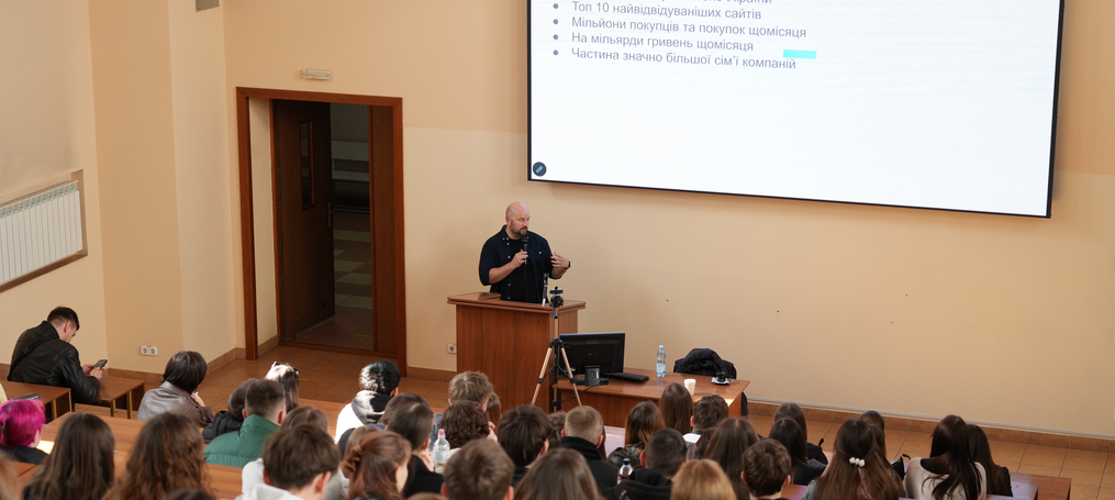 Проєкт RetailUp: про майбутнє e-commerce від СЕО Prom.ua Микити Артемчука