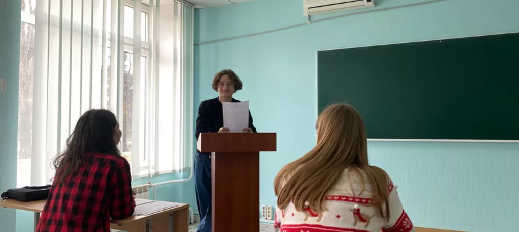 Засідання студентського наукового соціологічного гуртка та підведення підсумків роботи за перший семестр