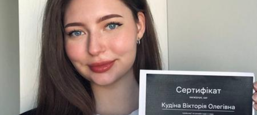 Проходження онлайн-курсу «Це вам не клікбейт!»