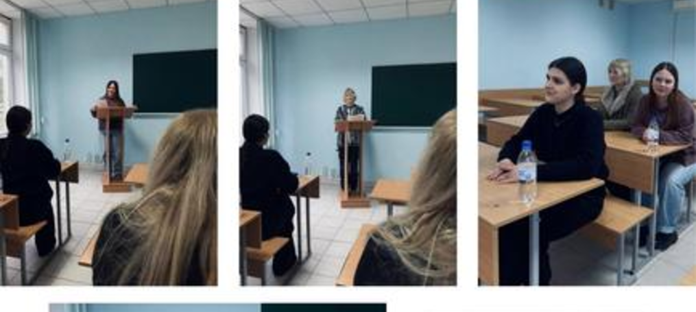 Круглий стіл як форма практичного заняття з дисципліни «Методологія та організація соціологічного дослідження»: «Сучасний стан розвитку соціологічних досліджень в Україні»