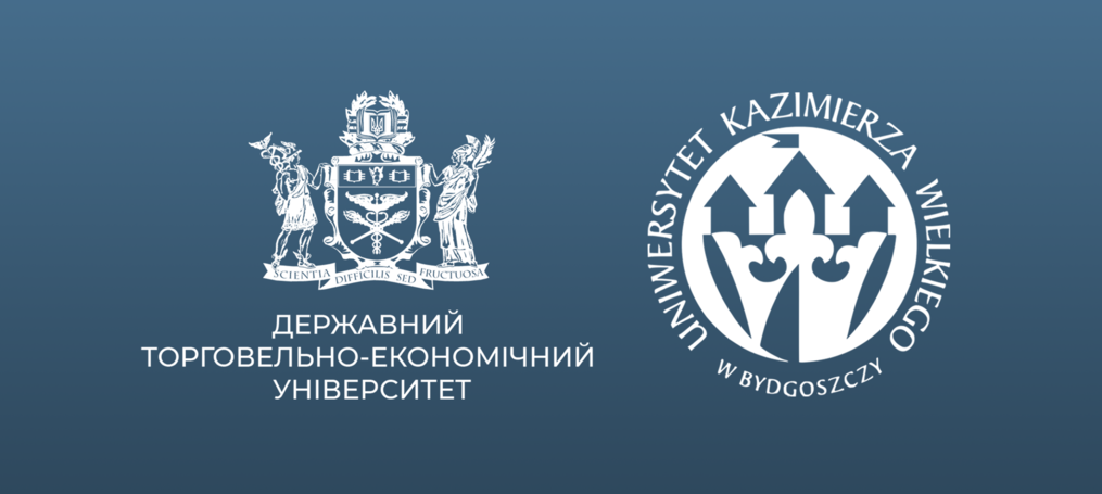 Лекція професора Адама Якушевича для здобувачів правничих освітніх програм