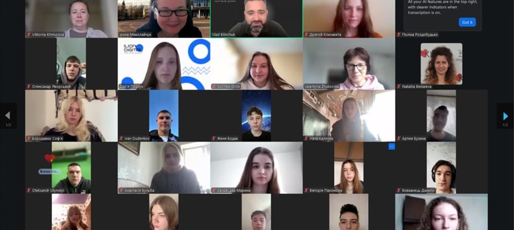 Диджитал-агенція «АЙЛАІН»: практичний погляд на команду в умовах війни