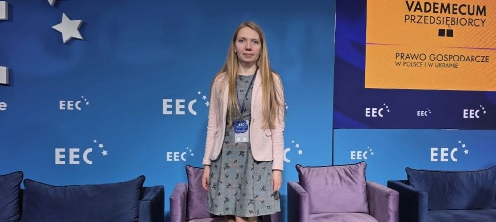 Участь у XVIII Європейському економічному конгресі