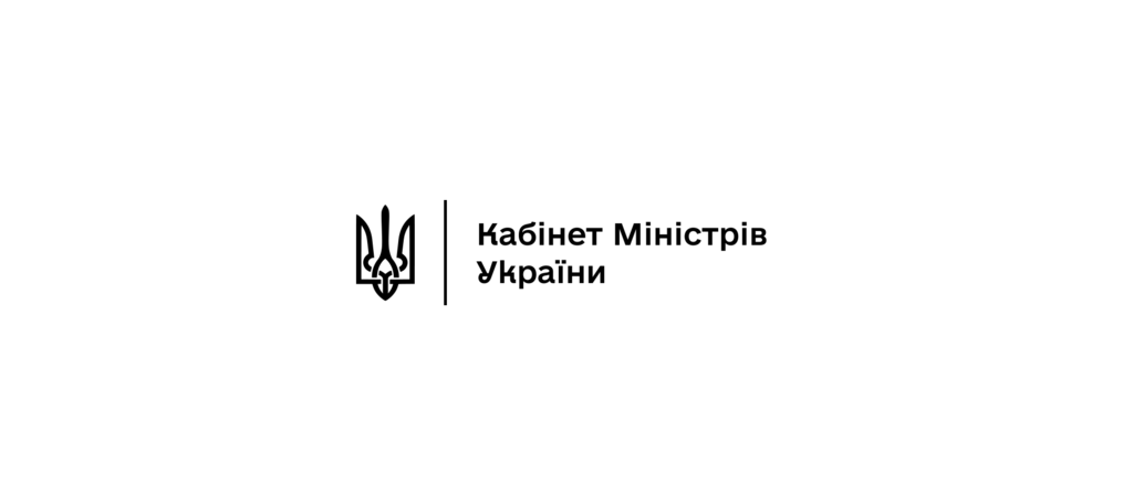 Стипендіат Кабінету Міністрів України