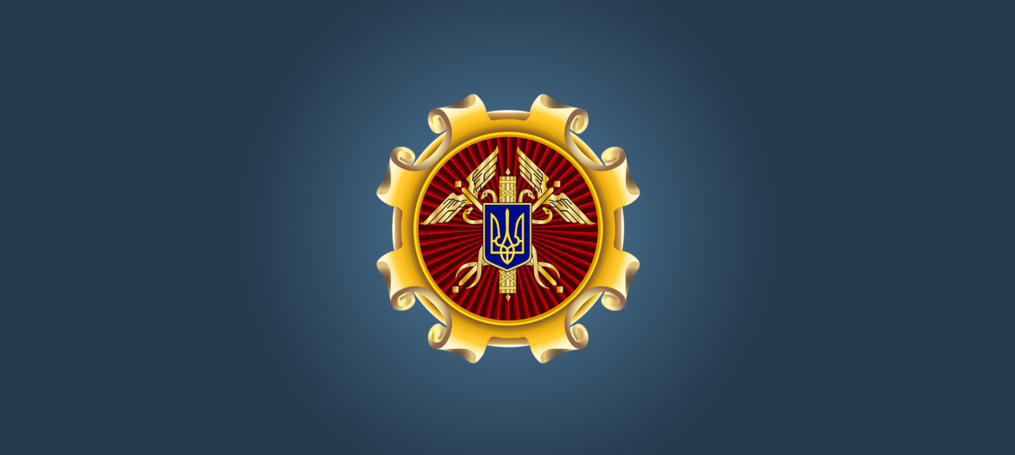 Кар’єрні можливості у національному конкурентному відомстві: лекція представника Антимонопольного комітету України