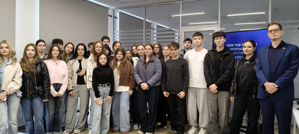 Зустріч з експертом зі Словаччини про виклики в сфері інформаційної безпеки