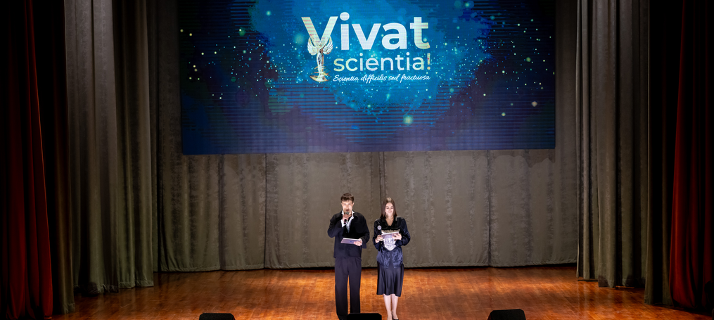 Vivat Scientia 2026: відзначення наукових здобутків ДТЕУ до Дня науки