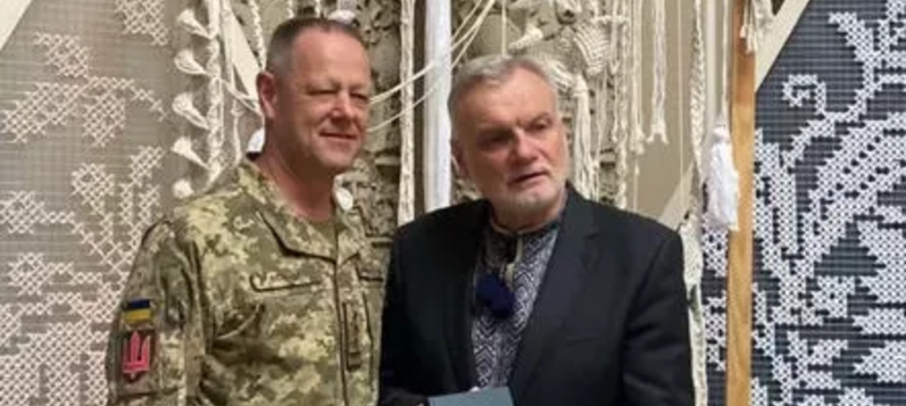 ІІ Міжнародна науково-практична конференція «Невидима травма: національна практика та міжнародний досвід відновлення» 