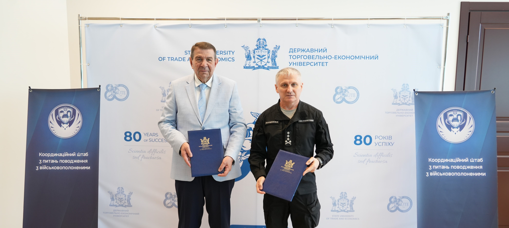 ДТЕУ та Координаційний штаб з питань поводження  з військовополоненими підписали Меморандум про співпрацю