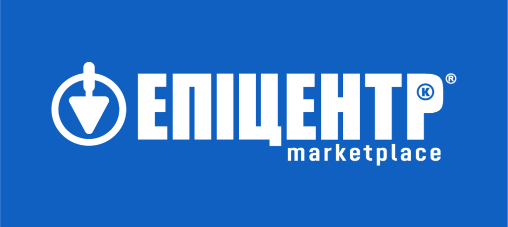 Стейкголдери ДТЕУ: бізнес-практикум для студентів від ТОВ «Епіцентр Маркетплейс»
