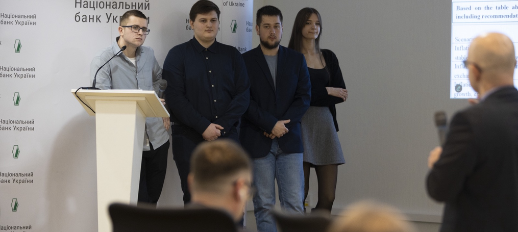Студенти ФФО стали фіналістами сьомого студентського чемпіонату «Монетарна політика: виклик НБУ університетам»