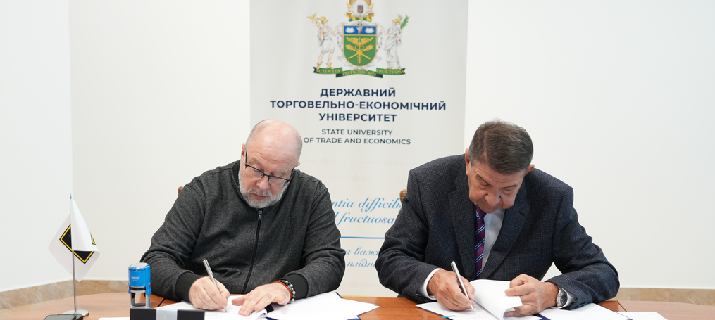 Старт співпраці ДТЕУ з експертним центром Мін’юсту