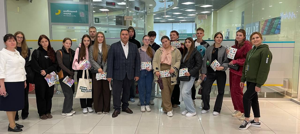 Екскурсія у найбільше відділення нового формату «Ощадбанку» студентів ФФО освітніх програм «Фінансовий бізнес» та «Банківський бізнес»