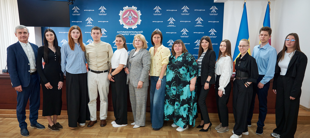 В Антимонопольному комітеті України відбувся захист кваліфікаційних робіт студентами ДТЕУ