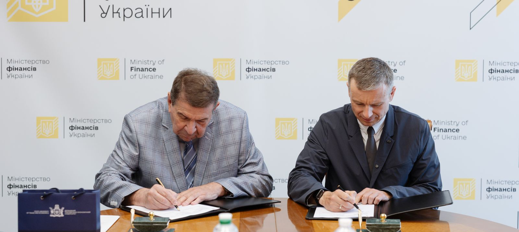 Нові можливості для здобувачів: ДТЕУ підписав меморандум із Міністерством фінансів України
