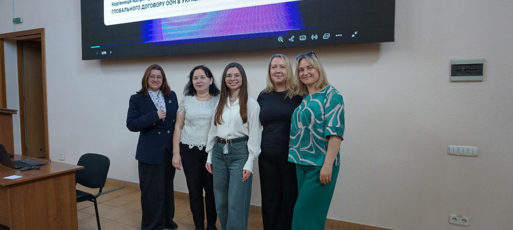 Професії майбутнього за концепцією ESG