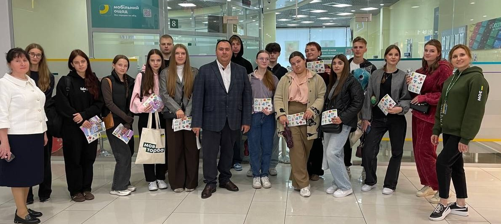 Екскурсія у найбільше відділення нового формату «Ощадбанку» студентів ФФО освітніх програм «Фінансовий бізнес» та «Банківський бізнес»