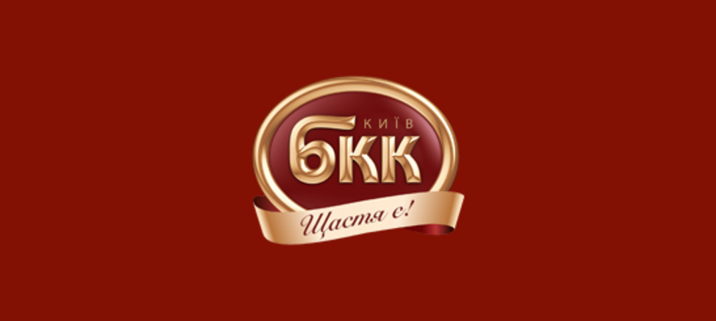 Екскурсія студентів до компанії «Київський БКК»