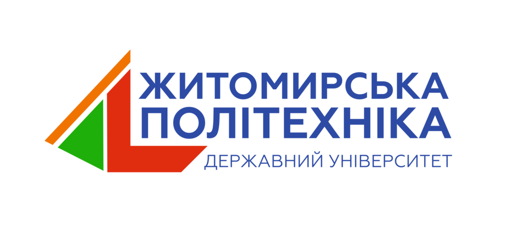 Підвищення кваліфікації за програмою «Сучасна методика викладання правничих дисциплін: зацікавленість, менторство, інновації»