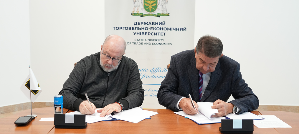 Старт співпраці ДТЕУ з експертним центром Мін’юсту