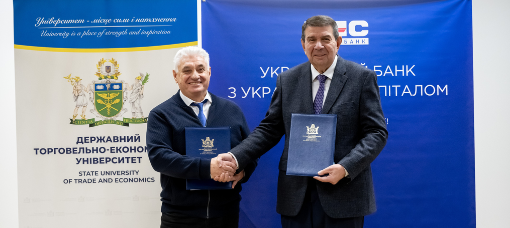 «ТАСКОМБАНК» – новий партнер ДТЕУ