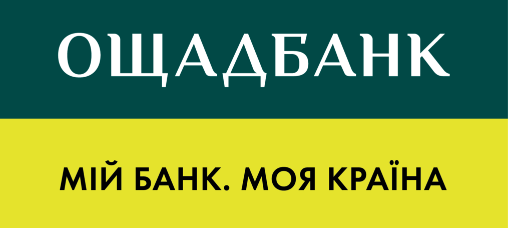 Майстер-клас «Достатність внутрішньої ліквідності банку: теоретичні та практичні аспекти»