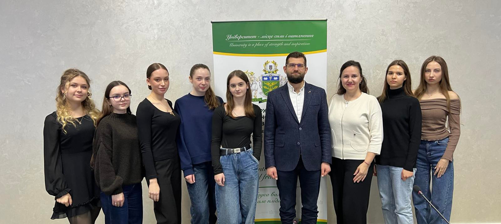 Всеукраїнський науково-практичний семінар «Теоретичні та практичні проблеми розвитку кримінального права і процесу»