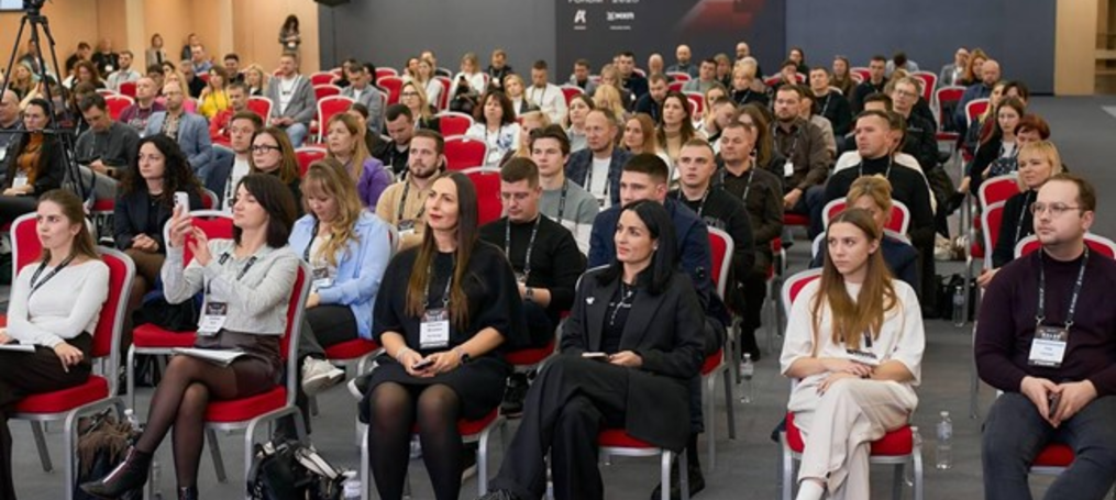 ДТЕУ – партнер SALES FORUM - 2025